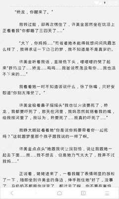 hth登陆网站